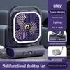 Compact USB Charging Silent Desk Fan for Home or Office