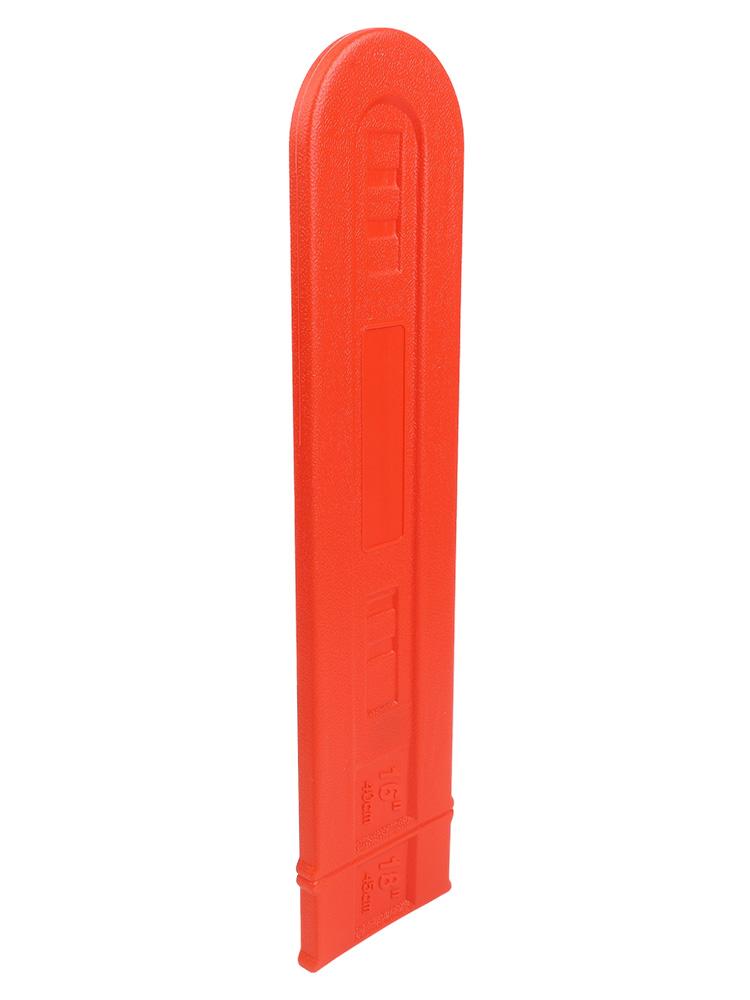 1 Stück Kettensägen-Schwertabdeckung Scheide Schutz für große Sägen Für 12" 14" 16" 18" 20" Kette Geeignet für Stahlschwerter bis zu 18 Zoll Länge