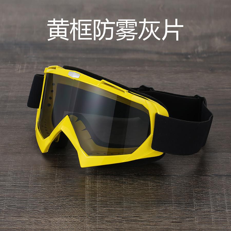 X600Anti-fog Goggles for Cycling, Motorcycle Off-road, Ski Goggles, Windproof, Sandproof, UV Protection