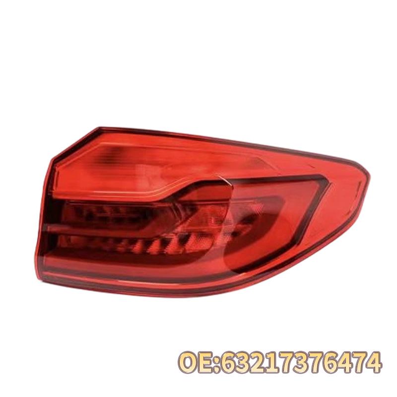 Compatible Taillights for BMW Models 2011-2026: F10, F18, G30, G38, G60, G68 - Inner & Outer