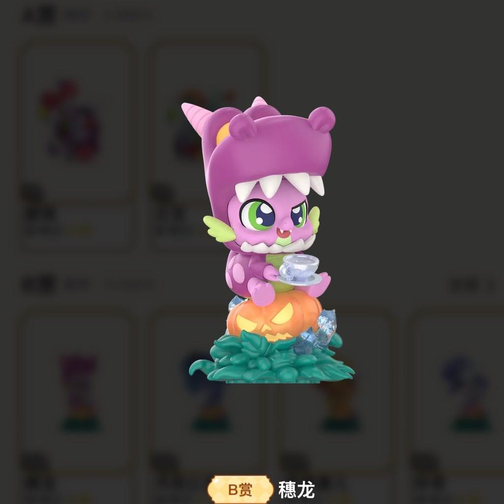 Genuine KAYOU My Small Pony Friendship'S Treasure 3nd Edition Nightmare Night Release Last Prize Fantasy Figure S Prize Gifts