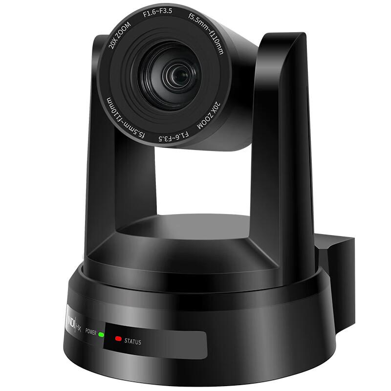 Xun Er Wei XRV Series 4K AI Tracking PTZ Video Conference Camera