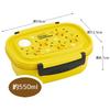 Skater Easy Light Lunch Box Pocket Monster Pikachu Face M 550ml Microwave Safe Seal Container Storage Container Made in Japan XPM4-A