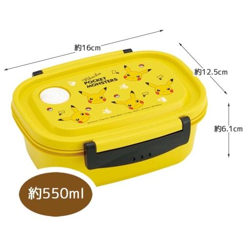 Skater Easy Light Lunch Box Pocket Monster Pikachu Face M 550ml Microwave Safe Seal Container Storage Container Made in Japan XPM4-A