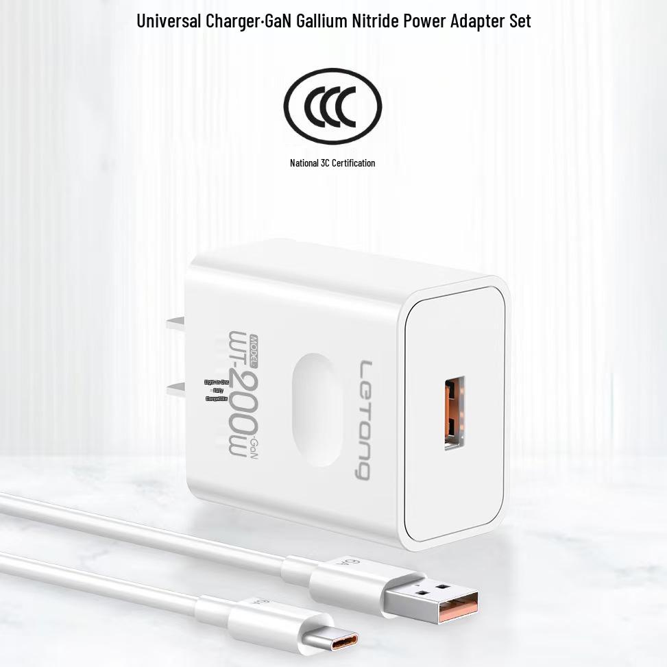 200W Mobile Charger Adapter Set, Fast Charge Compatible, 3C Certified