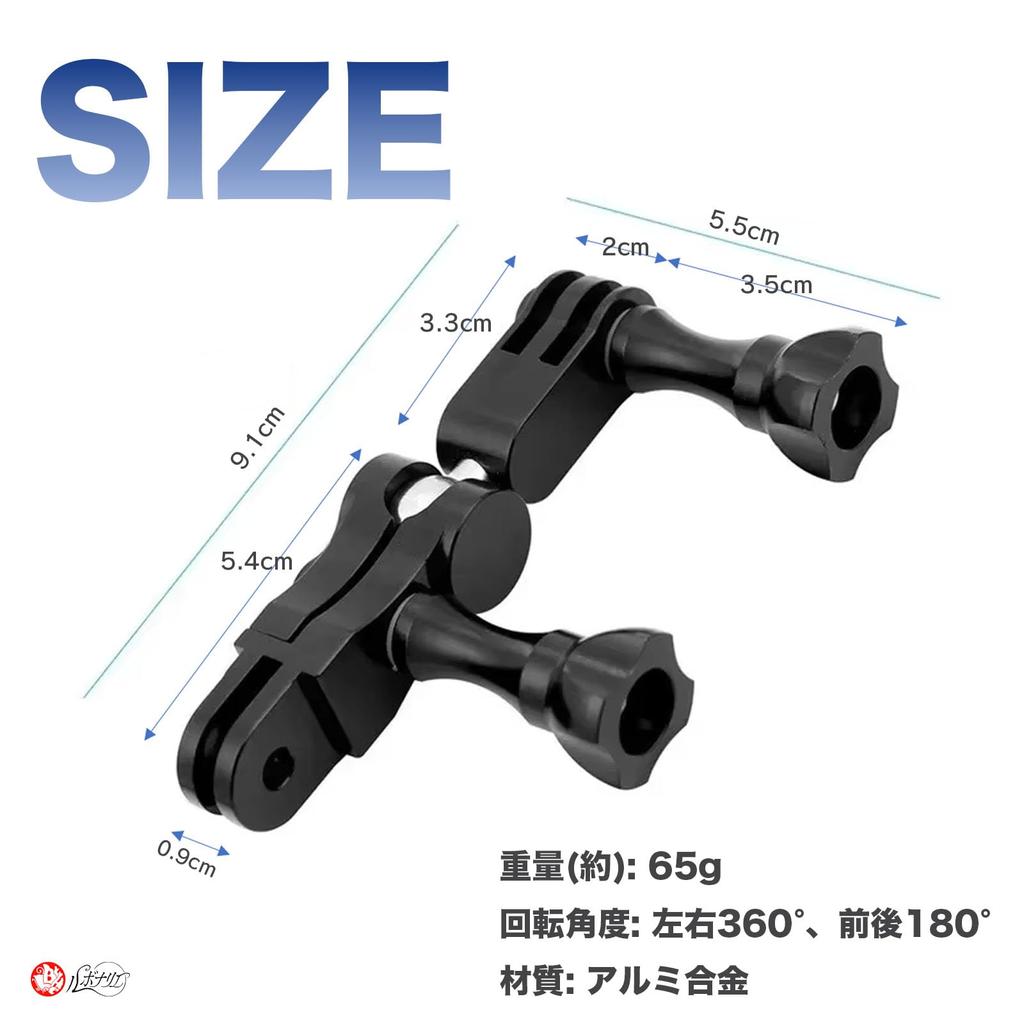 Rubonarie Aluminum Bracket for GoPro and Osmo Action, 180° and 360° Rotation, Fine Adjustment, Wrench Included (Black)
