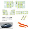 LED Room Lamp Set for the Subaru Levorg VM Series Includes Replacement Includes LED Interior Lights and Designed Specifically for the Subaru 7-Piece