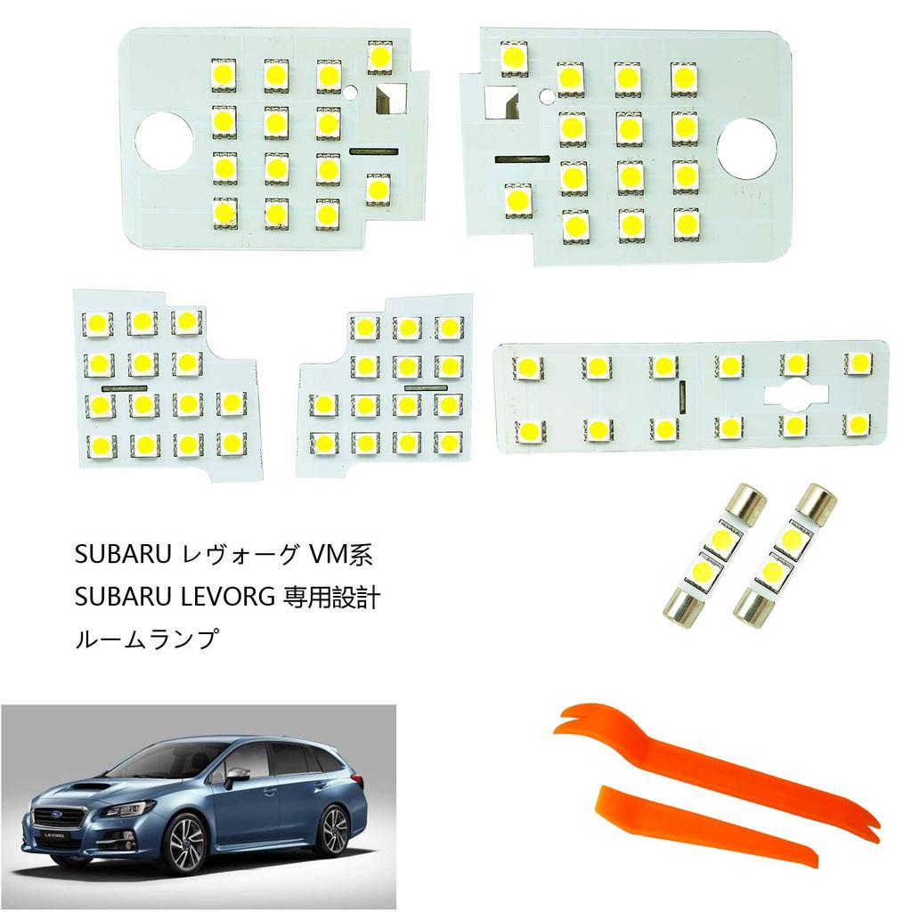 LED Room Lamp Set for the Subaru Levorg VM Series Includes Replacement Includes LED Interior Lights and Designed Specifically for the Subaru 7-Piece
