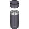 Thermos Vacuum Insulated Tumbler with Carry Handle 320ml Metallic Gray JOV-320 MGY