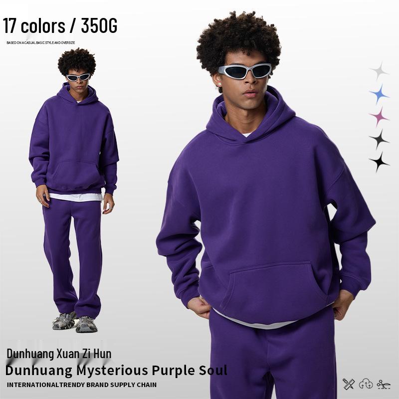 Men's Heavyweight American Trend Hoodie - Solid Color Casual plus Velvet