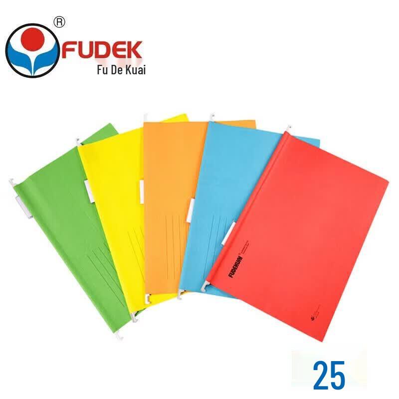 Fudekuai B4 Hanging File Folders (25-Pack)