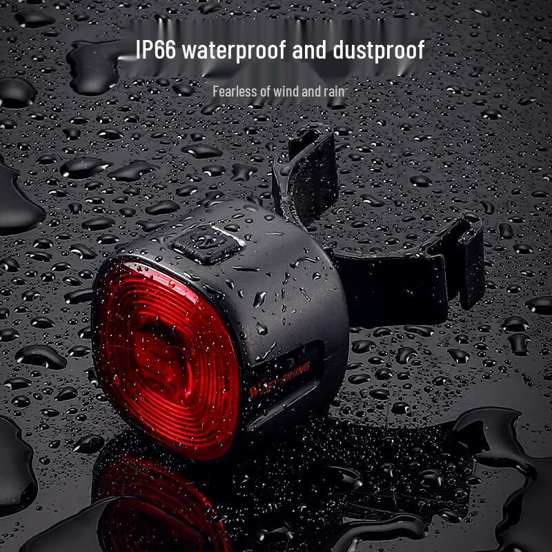 Xiqizhe Smart Bicycle Tail Light with Brake Sensor