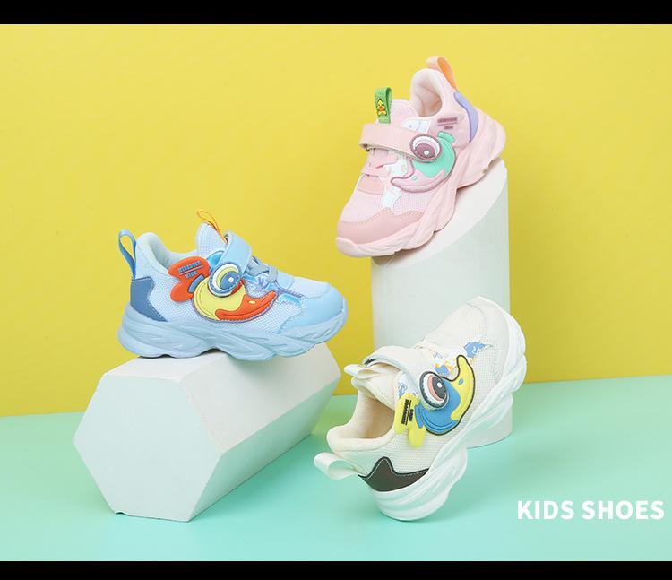 Ding Meng Gelbe Ente Kinder Leichte Netz-Laufschuhe - Frühjahrs-/Herbststil, Cartoon-Design, Weich und Atmungsaktiv für Kleinkind-Mädchen.