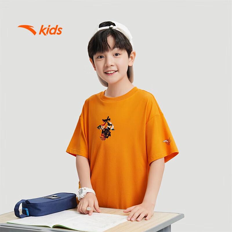 Anta Kids Monkey King Series Breathable Quick-Dry Sports T-Shirt 100