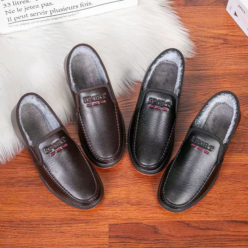 Winter Sports Cotton Shoes Warm and Piled Thickened Faux Leather Shoes Non-slip Casual Men's Snow Boots Plush Shoes