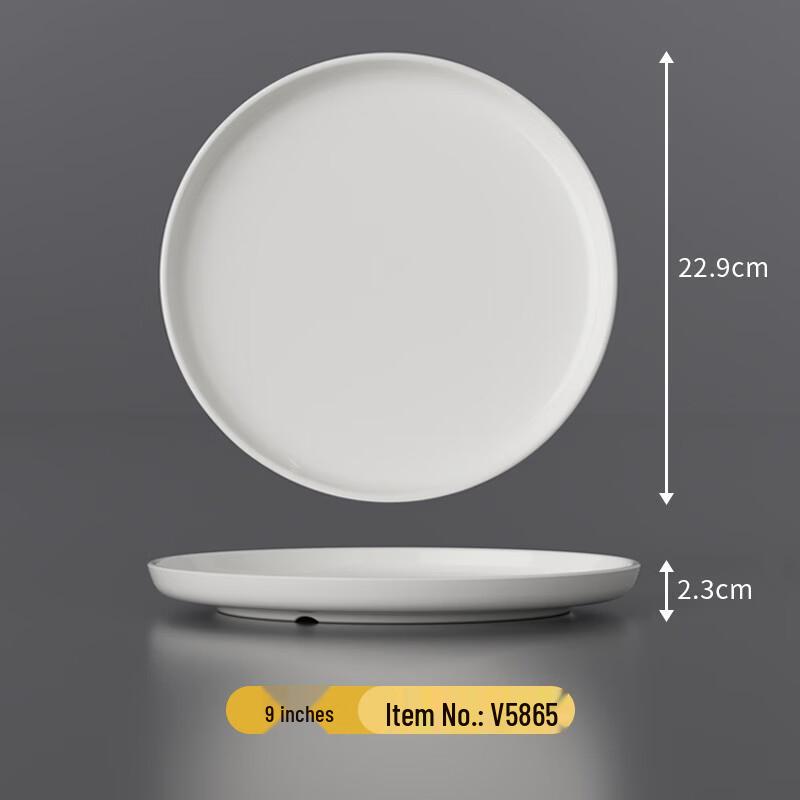 SHALL White Melamine Dinner Plate