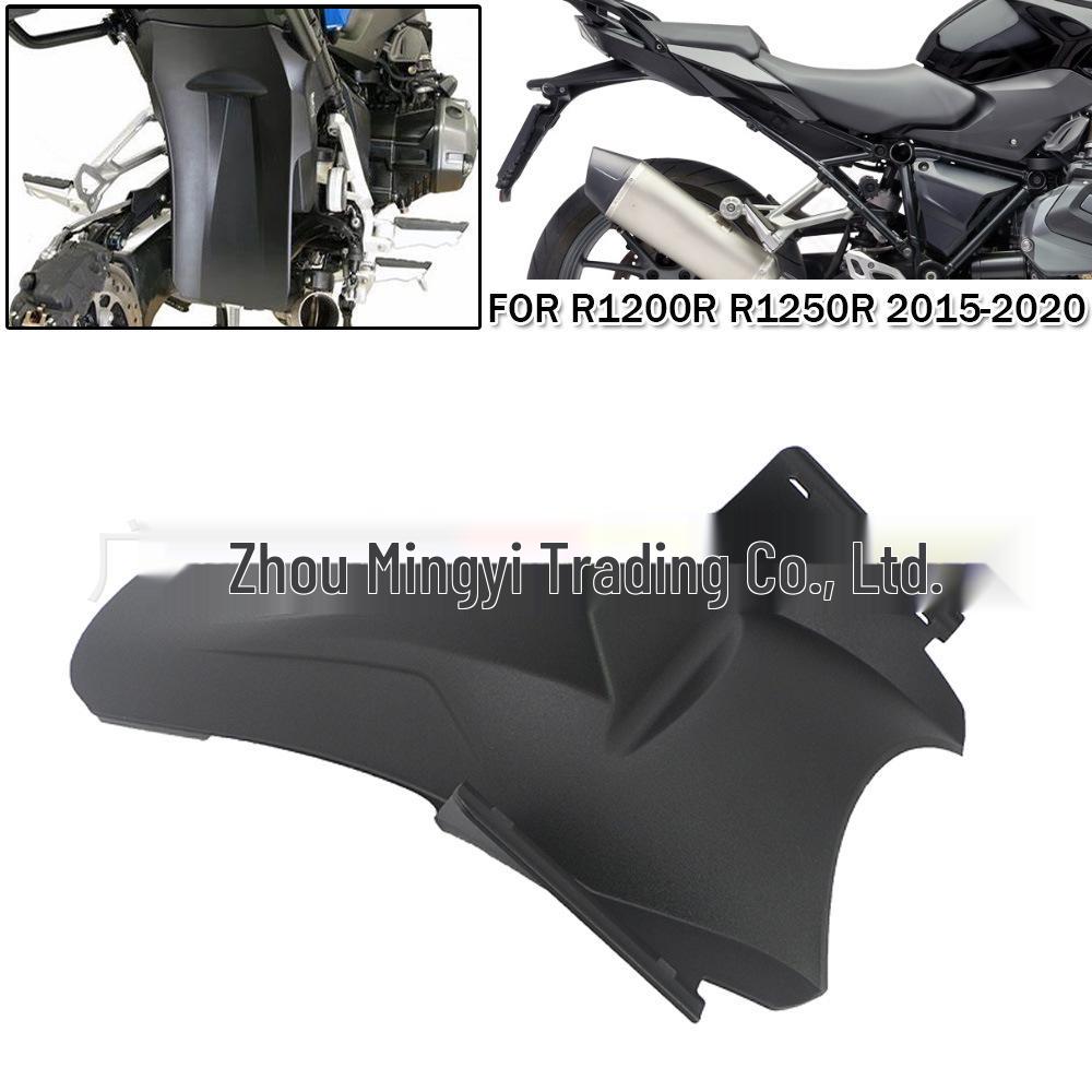 BMW R1200R/RS R1250R Central/Rear Fender Splash Guard