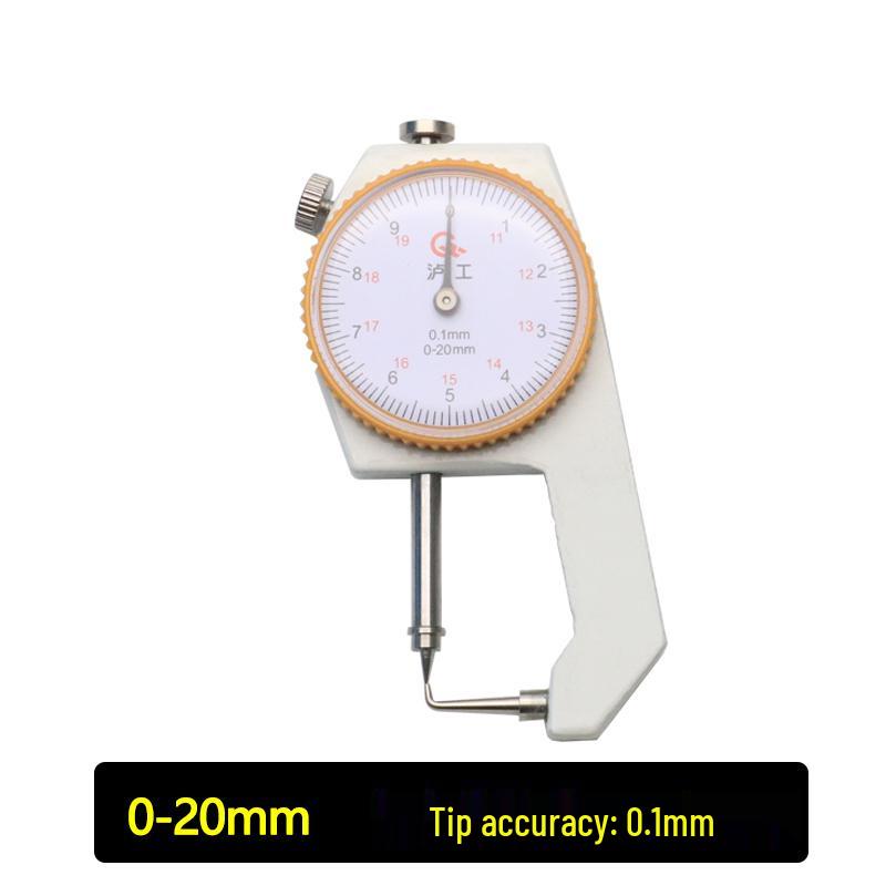 G-Type Thickness Gauge for Cloth, Film, and Paper, 0-10mm Range, 0.01mm Precision