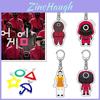 Squid Game Keychain Durable Acrylic Cartoon Keyring For Unique Fashion Statement