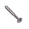 Guitar Reinforcement Board Screw Reinforcement Board Screw Neck Plate Screw Guitar Screw 5 * 45mm Screw