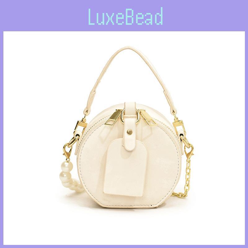 Unisex Pu Mini Circular Bag With Stitching Details For Kids And Toddler Accessories
