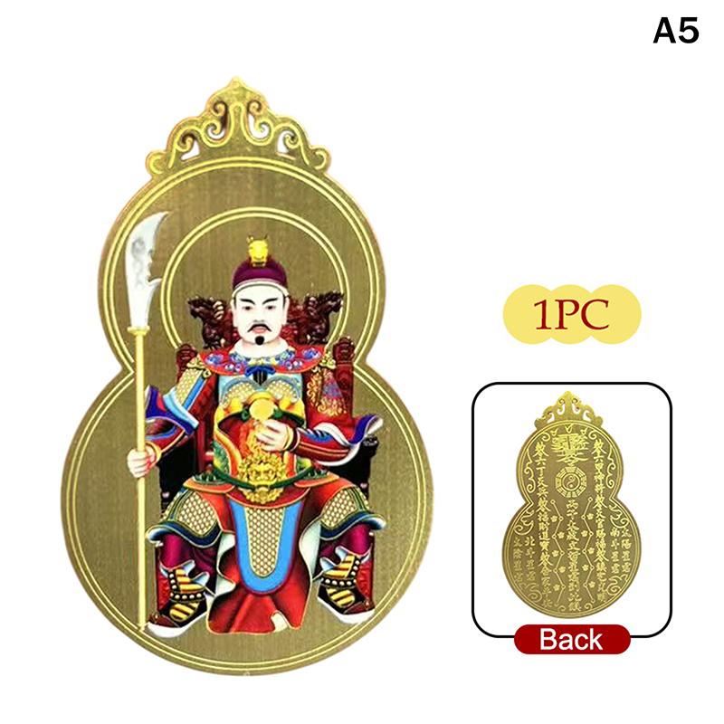 2026 Tai Sui Amulet Card Horse Year Feng Shui Taisui Prayer Gold Card Bring In Wealth Health Good Luck Portable Protective Gift