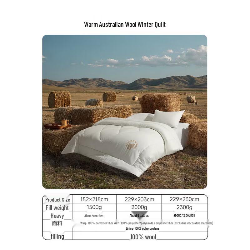 

Dohia Class A Australian Wool Winter Duvet