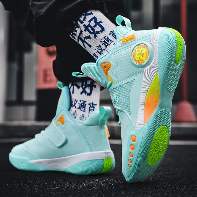 

2025 new summer breathable basketball shoes for young students, actual combat cushioning casual sports shoes, men s mandarin duck shoes 35