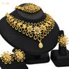 24K Gold-Plated Bridal Jewelry Set: Necklace & Earrings, Middle Eastern Wedding Style, Dubai Four-Piece Set