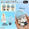 Street Casual Plush Clothes Set (4 Pieces) [Hat, Shirt, Pants, and Bag] for 10cm Plush Toys, Kigurumi Accessories, Otaku Activities, Doll Mascot,
