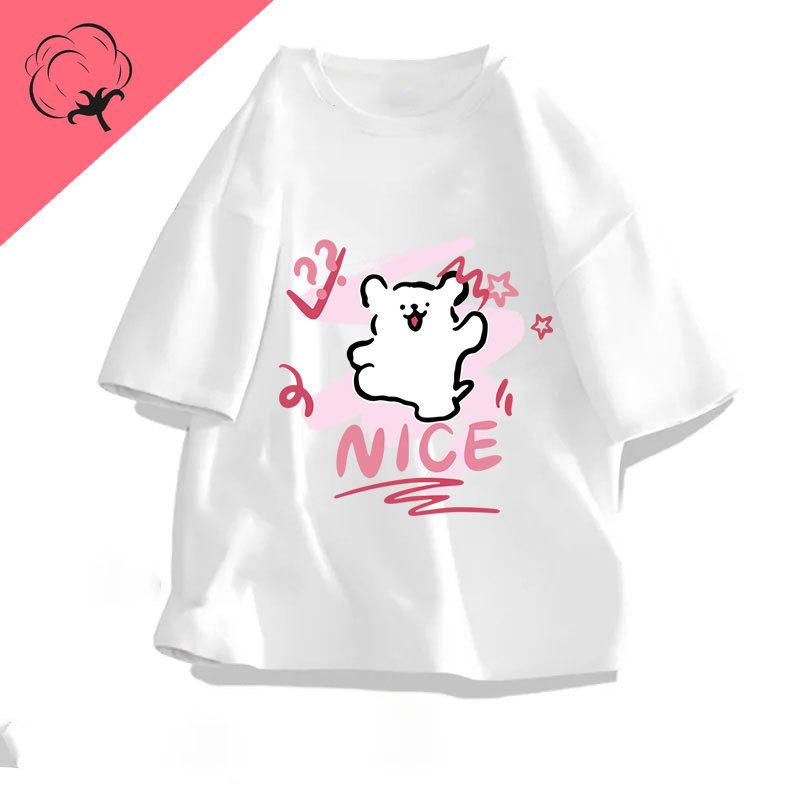 

Maltese Line Puppy Funny T Shirt Ladies High Quality Cotton Fashion Casual Short Sleeve Kawaii Graphic T Shirts Couple Unisex 3XL