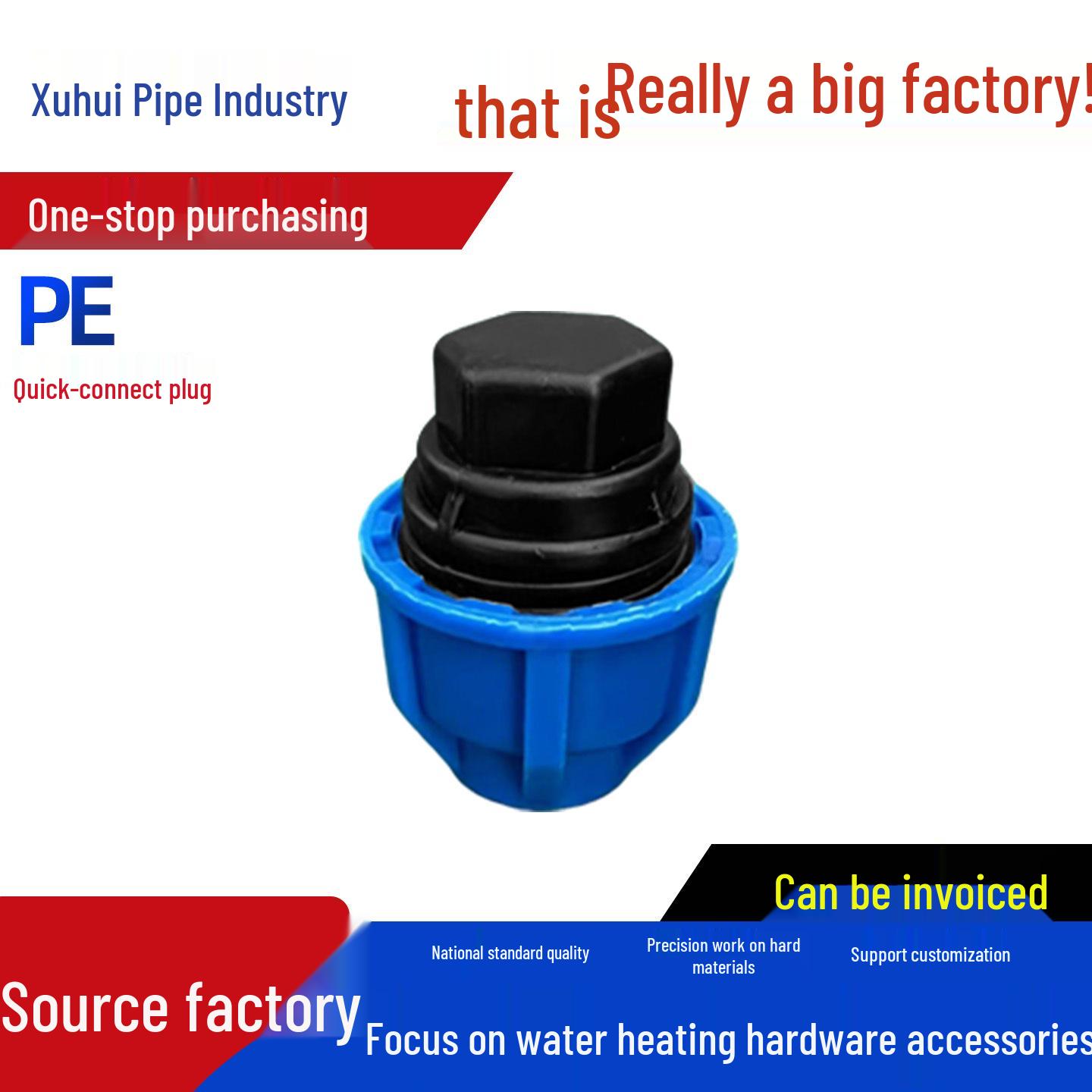 PE Quick Connect Cap: Full Range of Melt-Free Repair and Fast Pipe Fittings (4-point & 6-point, Blue Cap) 20mm Quick Connect Cap