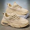 Men Low Top Breathable Mesh Thick Sole Casual Sports Running Sneakers