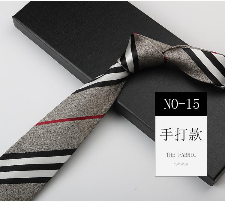 Pattern Tie Men'S Wedding Groom Suit Dress Striped Burgundy 8Cm Hand Tie