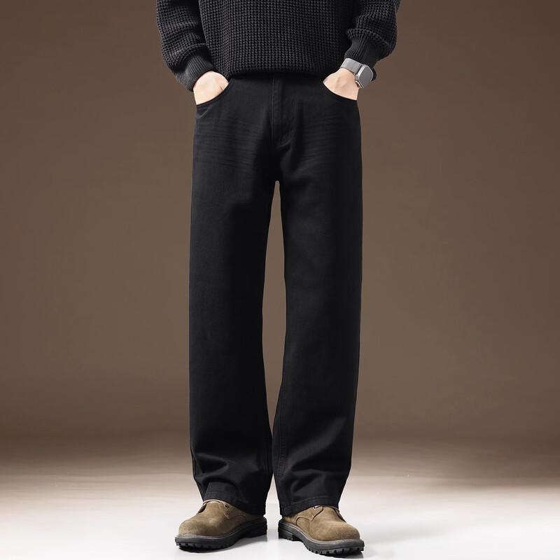 Men's Premium Black Loose Straight Jeans