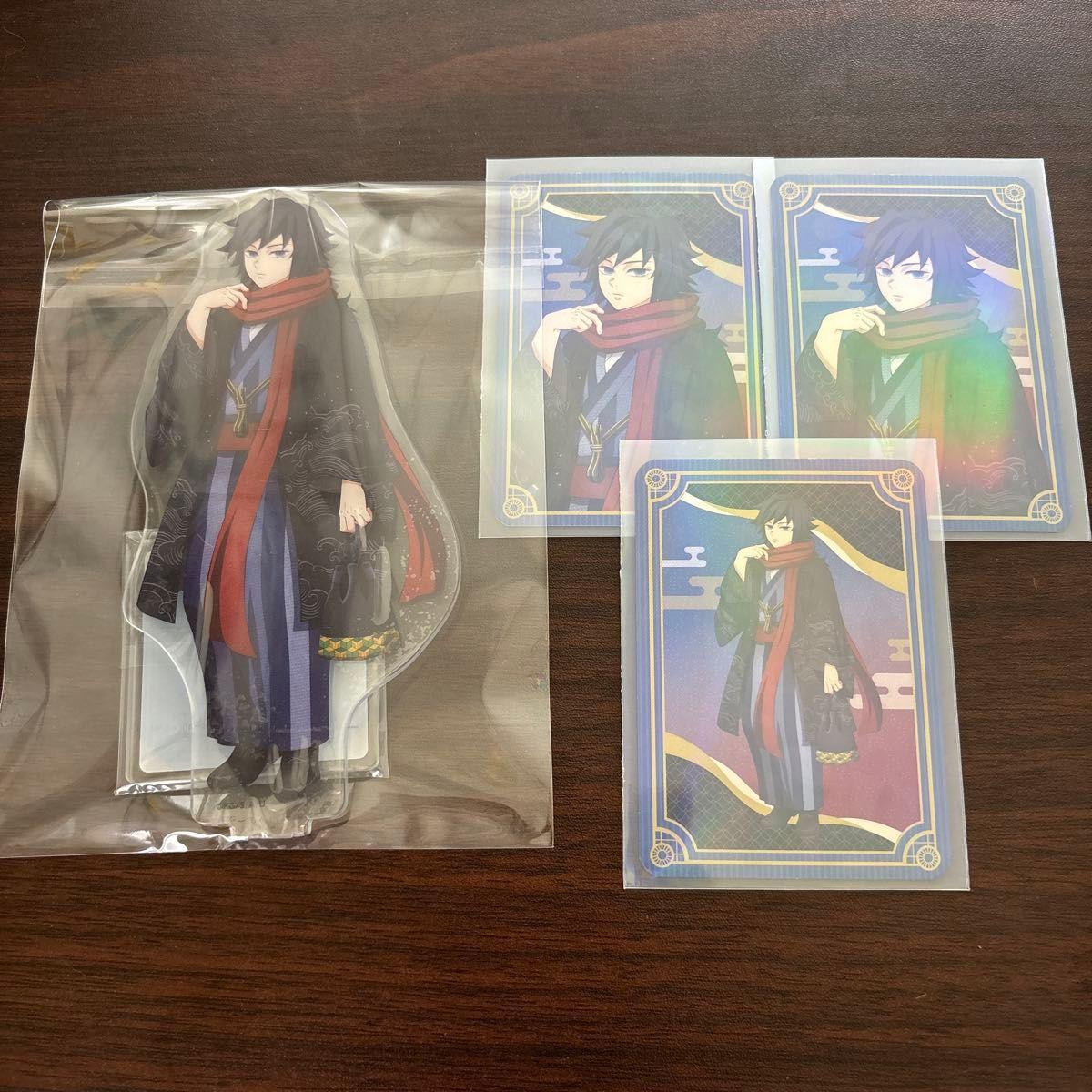 Used [Required to read the description] Demon Slayer s Banquet Acrylic Stand Giyu Tomioka