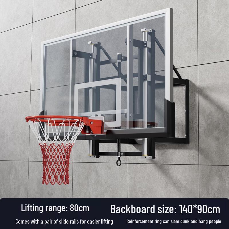 Guanmeng Wall-Mounted Basketball Hoop