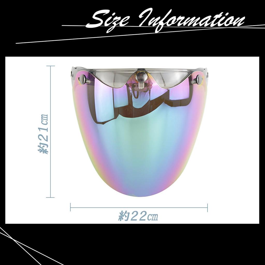 Sakurawing Bubble Shield Jet Helmet Face Guard, UV/Light Blocking Goggles for Motorcycles (Silver)