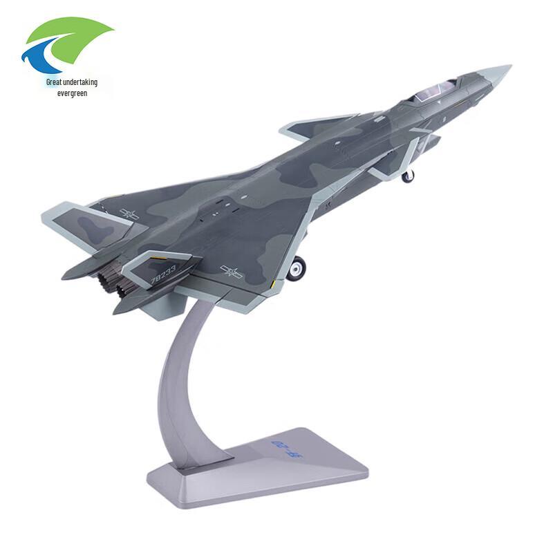 J-20 Stealth Fighter Jet Model 1:48 Scale