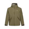 Storm City Explore Casual Comfortable Sports Zipper Waterproof Jacket Men Jacket Brown 6005887-251