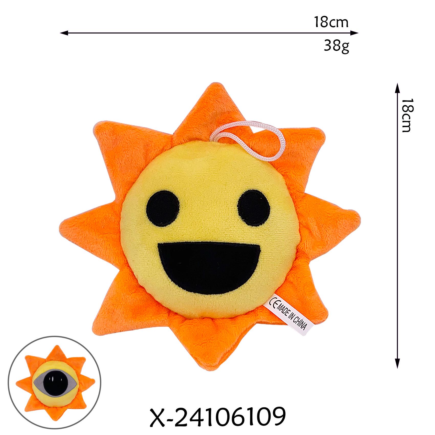 

Игрушка-кукла Sprunki Плюшевая Ритм-бокс Игра See Image for Size and Weight