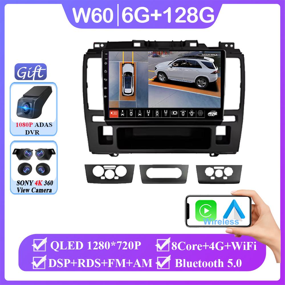 Car Android 14 Carplay For Nissan Tiida Tida C11 2004 - 2013 Auto Radio Stereo Multimedia Video Player Navigation No 2din DVD BT