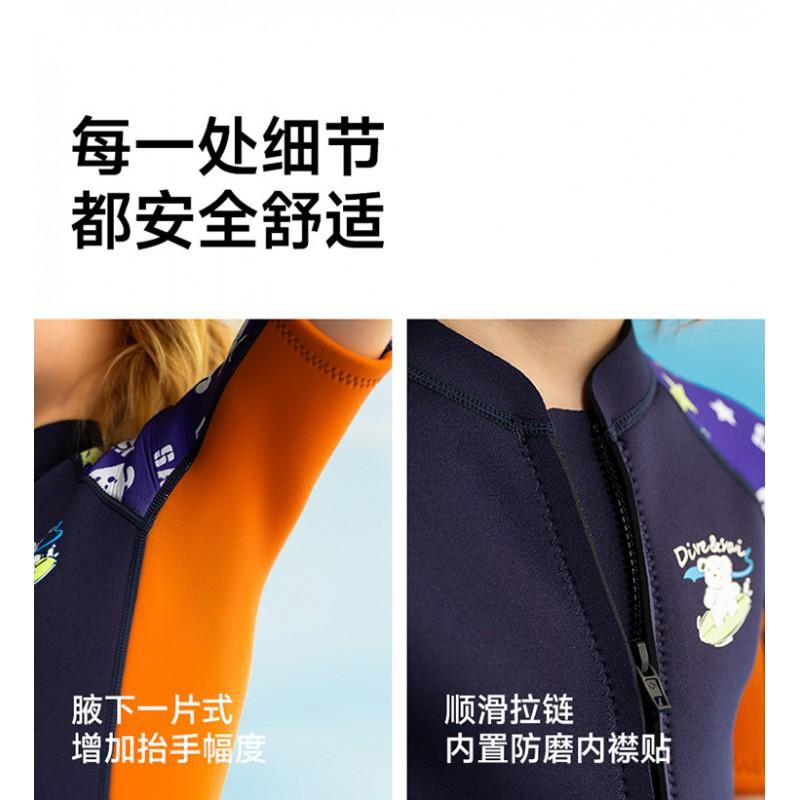 2.5MM Children's One-Piece Diving Swimsuit Boys 'Outdoor Warm Sunscreen Swimming Training Snorkeling Surfing Suit