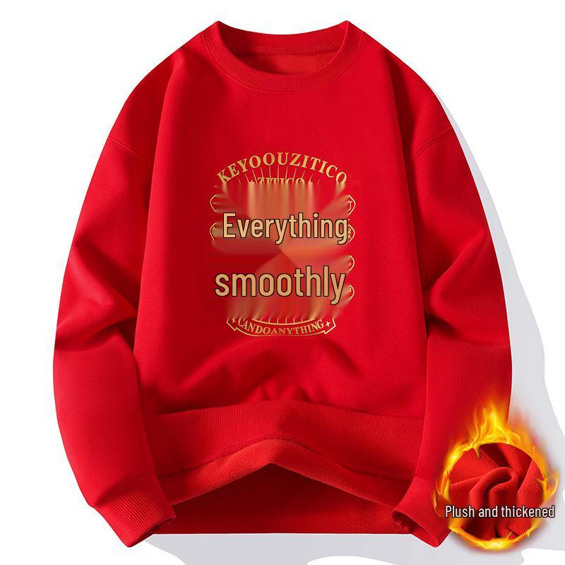 AI Supermarket Unisex Rood Fleecegevoerd Sweatshirt - Warme Reüniekleding voor Alle Leeftijden 2XL (recommended 130-150 jin)