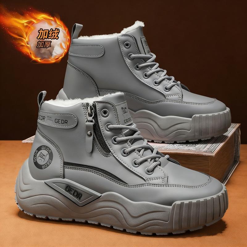 Schnee-Baumwollschuhe neue Winter 22 Samt warm Schneestiefel dicksohlige Baumwollschuhe Outdoor