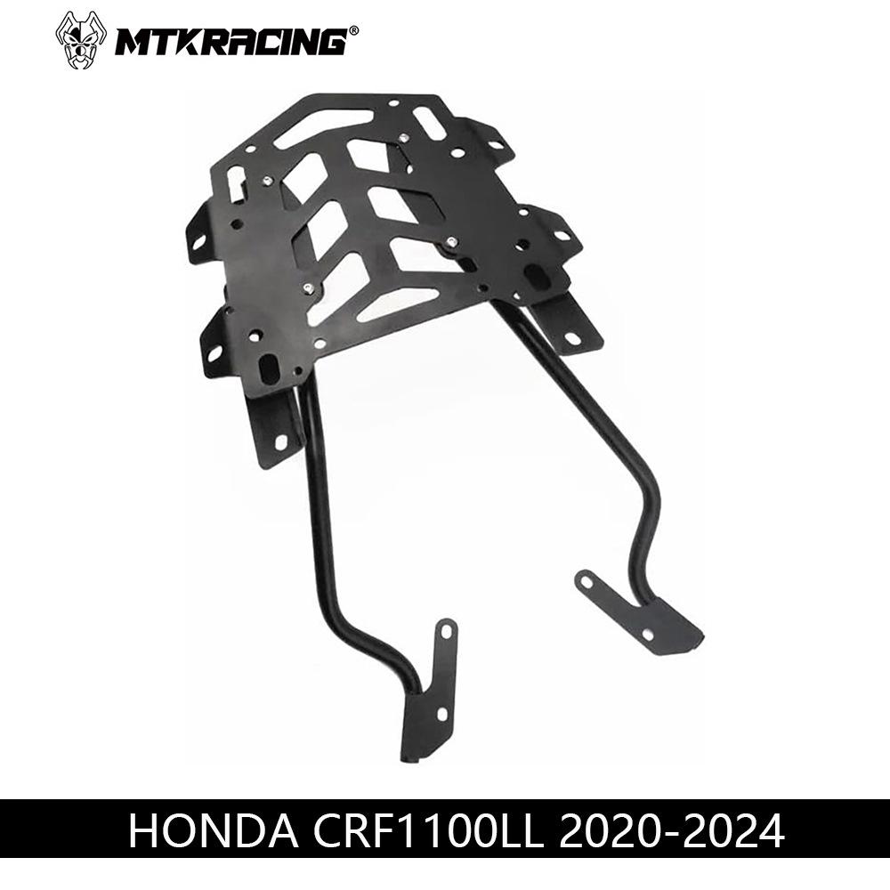 Honda CRF1100L Aluminum Rear Luggage Rack 2020-2024