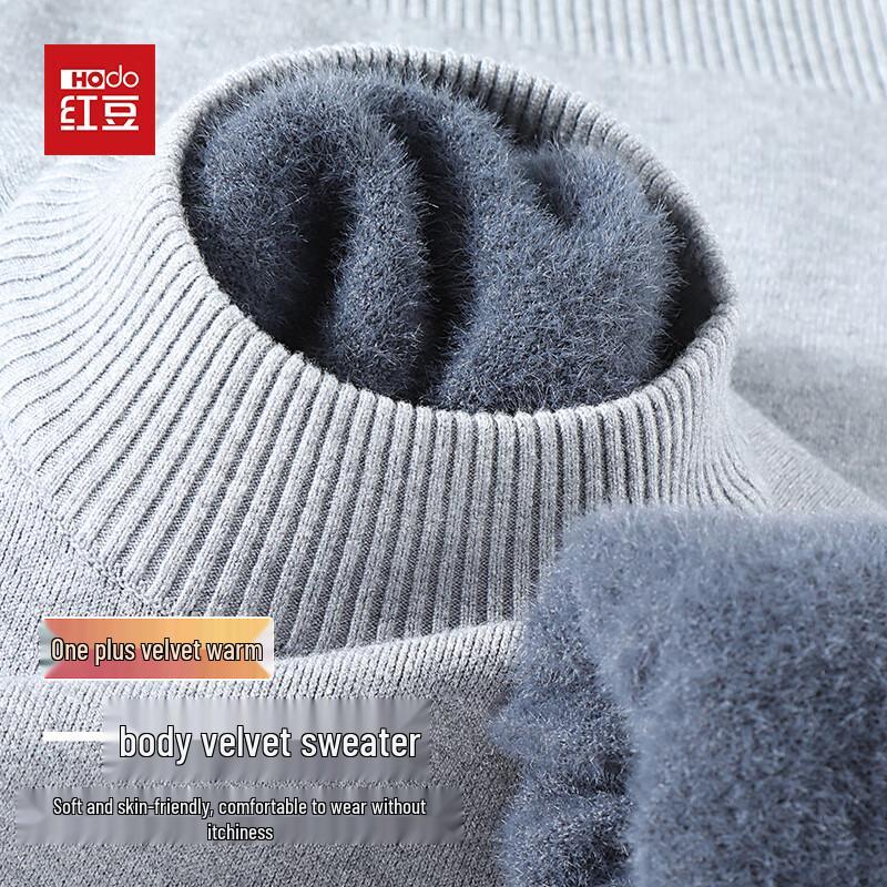 Hodo Men's Fleece-Lined Mock Neck Knit Sweater