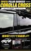 Säulenverkleidungs-Set für Toyota Corolla Cross mit Karbonfaser Perfekt für Kratzer Außen Custom S YOURS 4-teilig (Kein Visier) Schau, Chromfarben