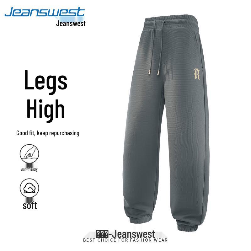 Jeanswest Men's Heavyweight Waffle Knit Jogger Pants