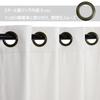 HAVARGO Partition 230cm Thermal Cold Accordion Blocks Cold Air Curtain, Length, Insulation, Protection, Noren, Stylish, Privacy, Curtain, (Ivory,
